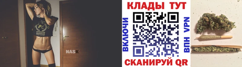 Где купить наркоту Белая Калитва Канабис  Бутират  Меф мяу мяу  NBOMe  КОКАИН 
