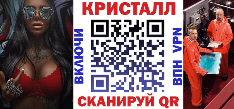 наркотики  Белая Калитва  АМФ 97% 