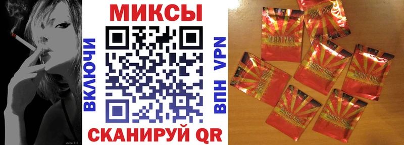 blacksprut вход Белая Калитва БУТИРАТ вода