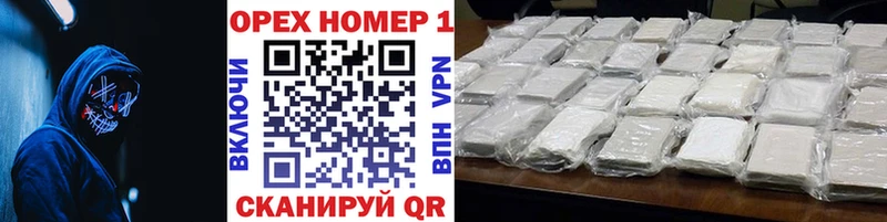 КОКАИН 99%  Белая Калитва 