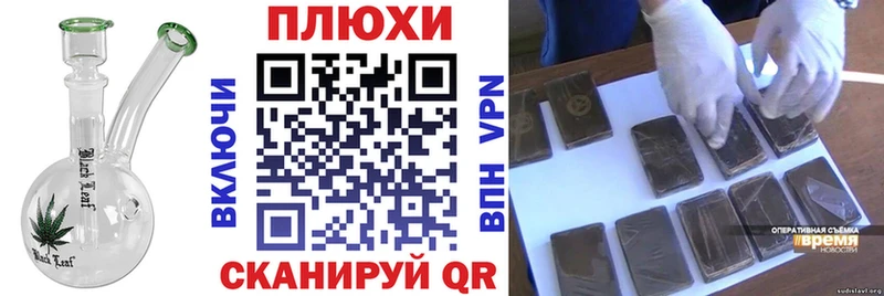 Гашиш 40% ТГК  Белая Калитва 