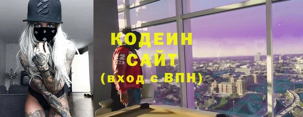 прущий лед Белоозёрский