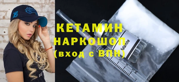 герыч Богданович