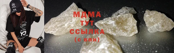 ешки Беломорск