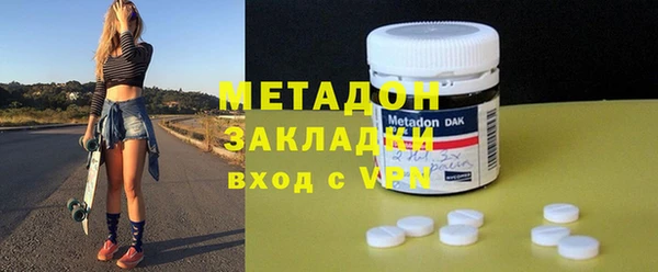 герыч Богданович