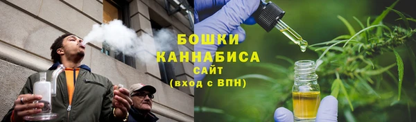 герыч Богданович