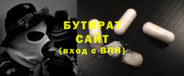 герыч Богданович