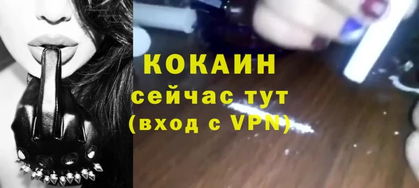 герыч Богданович