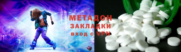 jwh Бугульма