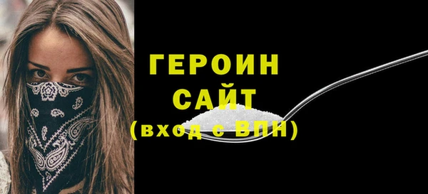 ПСИЛОЦИБИНОВЫЕ ГРИБЫ Белокуриха