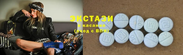 ALPHA PVP Богородицк