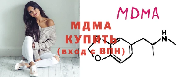 герыч Богданович