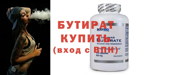 герыч Богданович