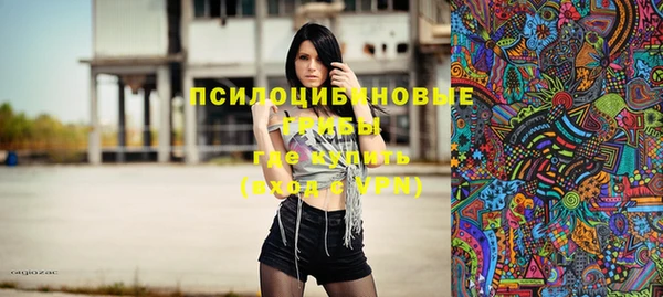 ешки Беломорск
