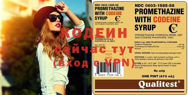 jwh Бугульма