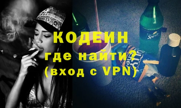 ешки Беломорск
