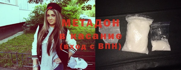 прущий лед Белоозёрский