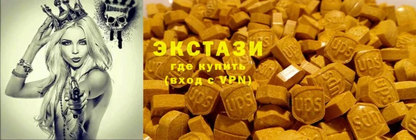 герыч Богданович