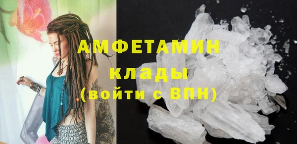 ПСИЛОЦИБИНОВЫЕ ГРИБЫ Белокуриха