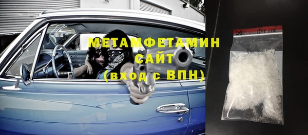 герыч Богданович