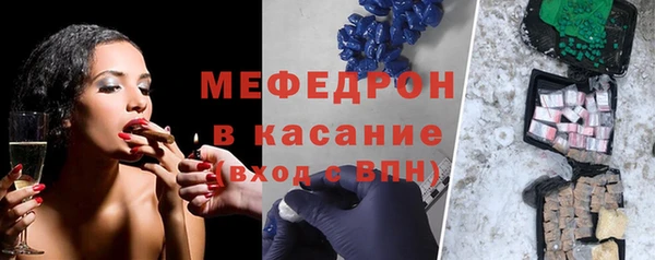 прущий лед Белоозёрский