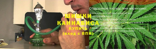 прущий лед Белоозёрский