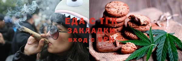 герыч Богданович
